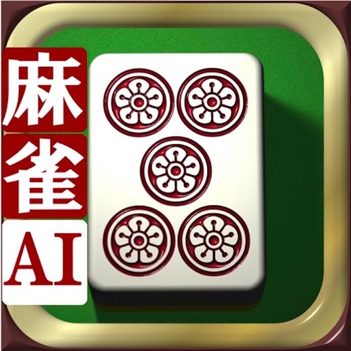 3D麻雀天聖その1