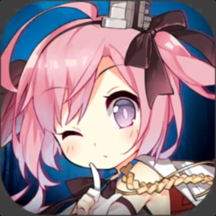 アズールレーンその1