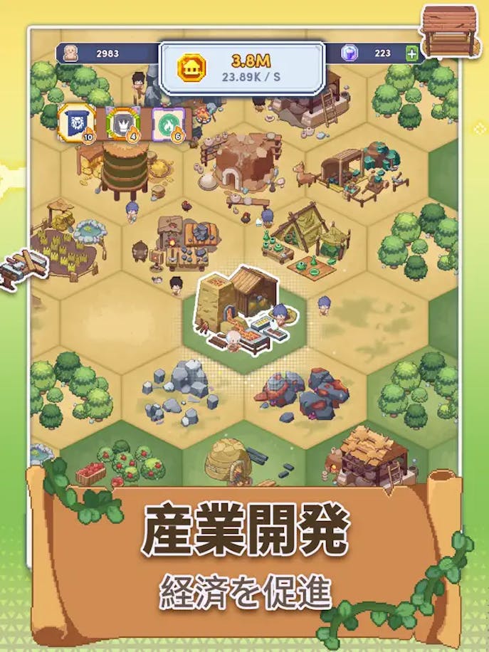 ピクセル文明の詳細画像４.png