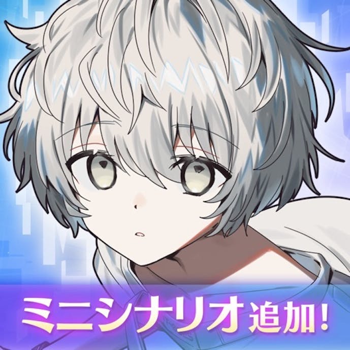 その1