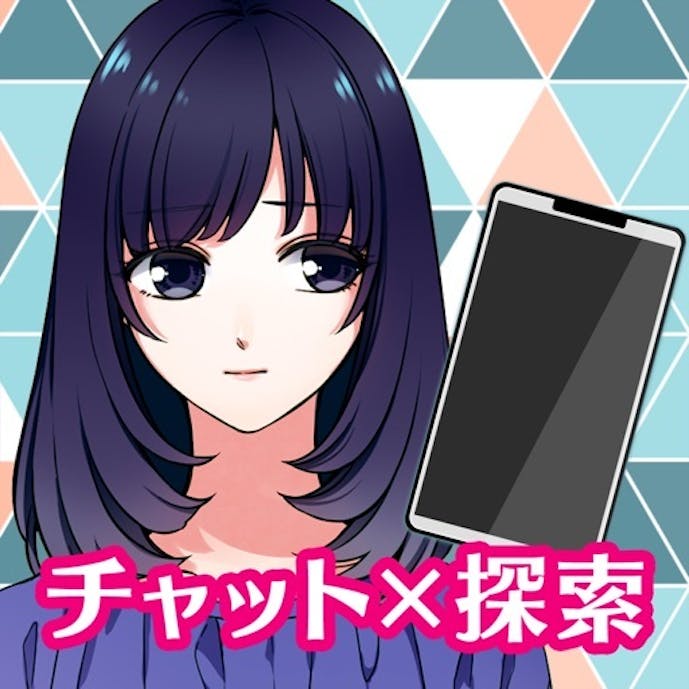 その1