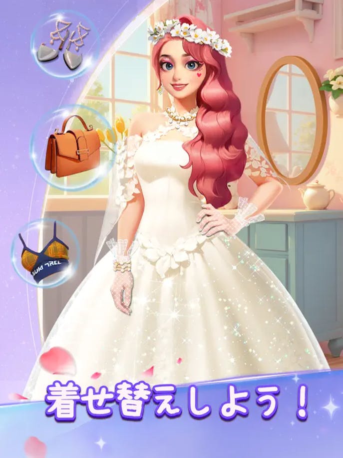 Merge_Fashionの詳細画像３.png