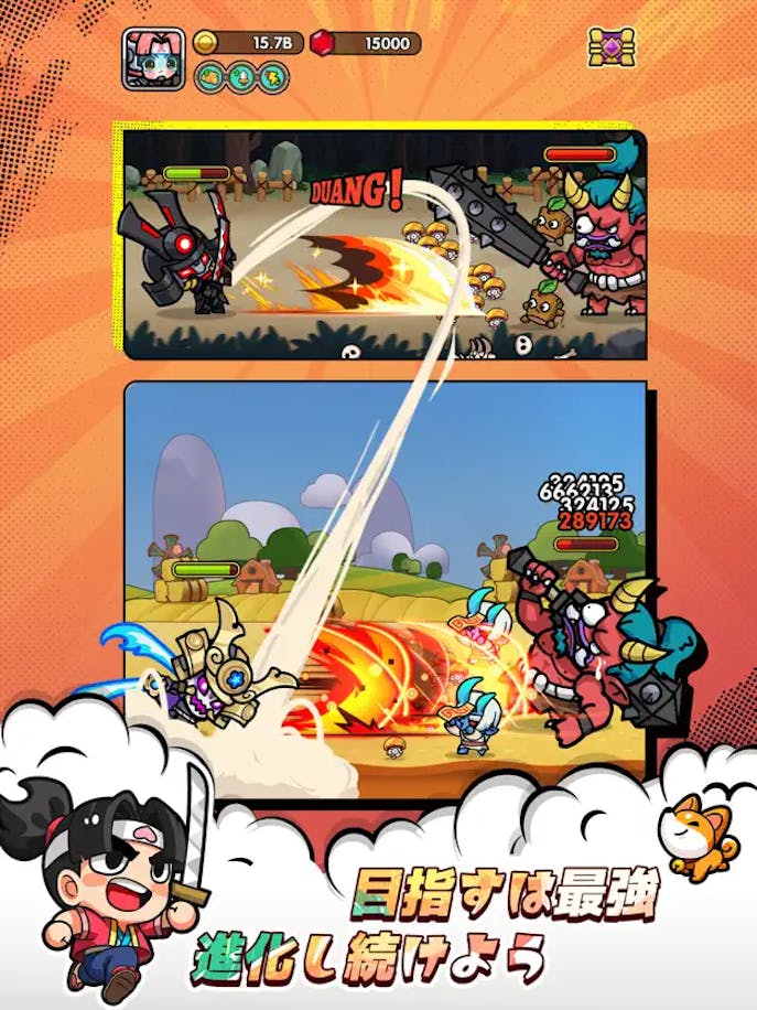 ドタバタ王子くんの詳細画像６.png