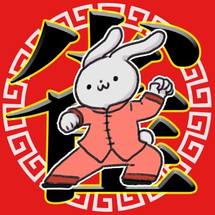 おぼえよう！ 麻雀トレーニングその1