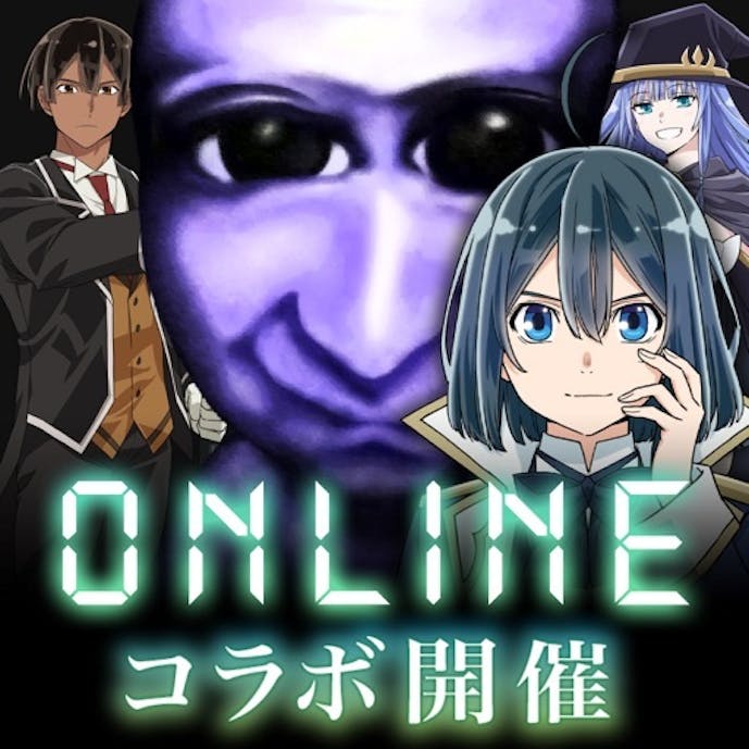 青鬼オンラインその1