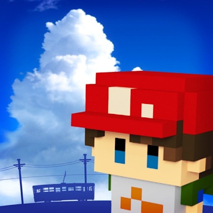 忘れないで、おとなになっても。その1