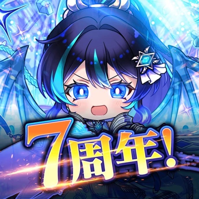 三国ドライブその1