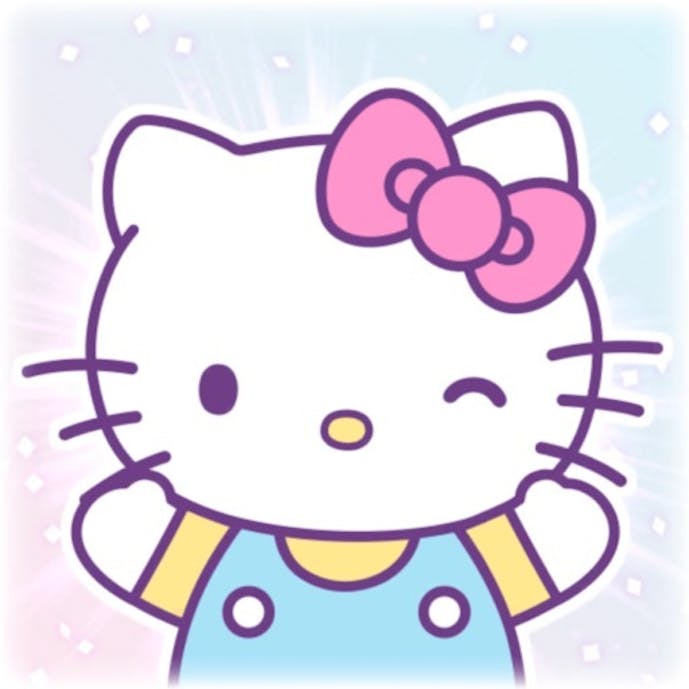 その1