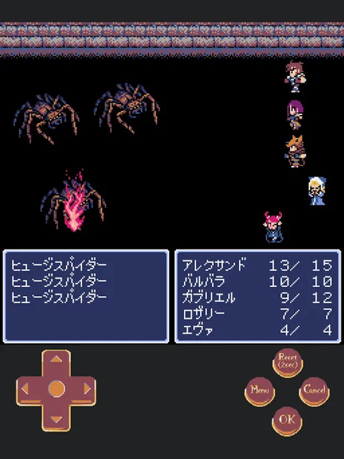 Dungeon_Antiquaの詳細画像２.png