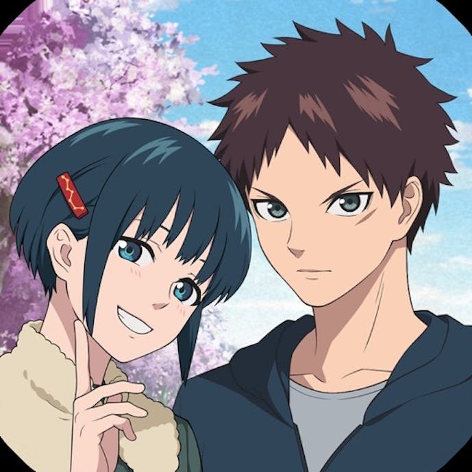 その1