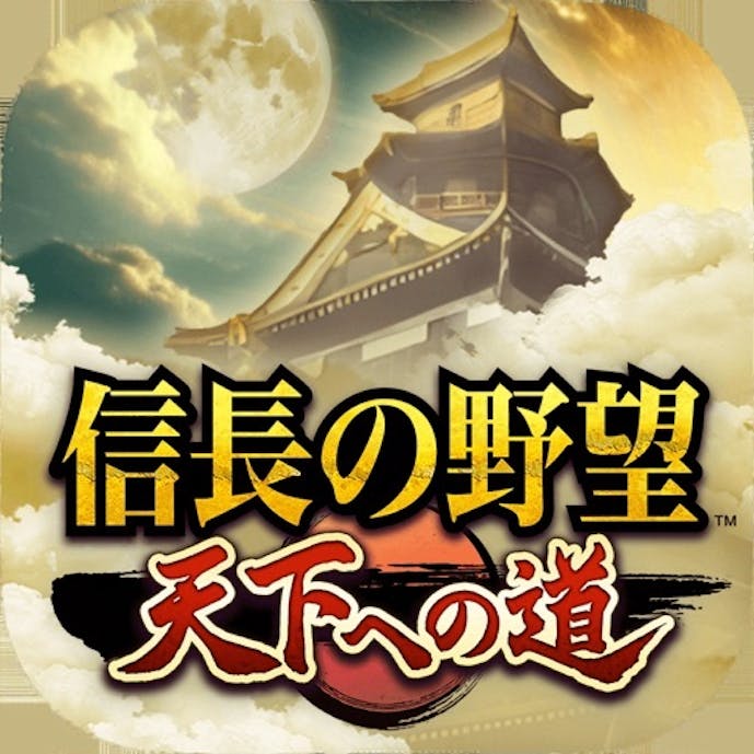 その1