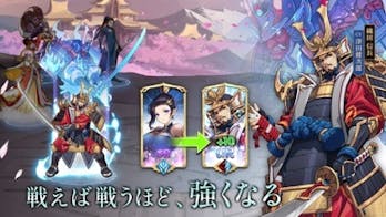 ミシックヒーローズその5