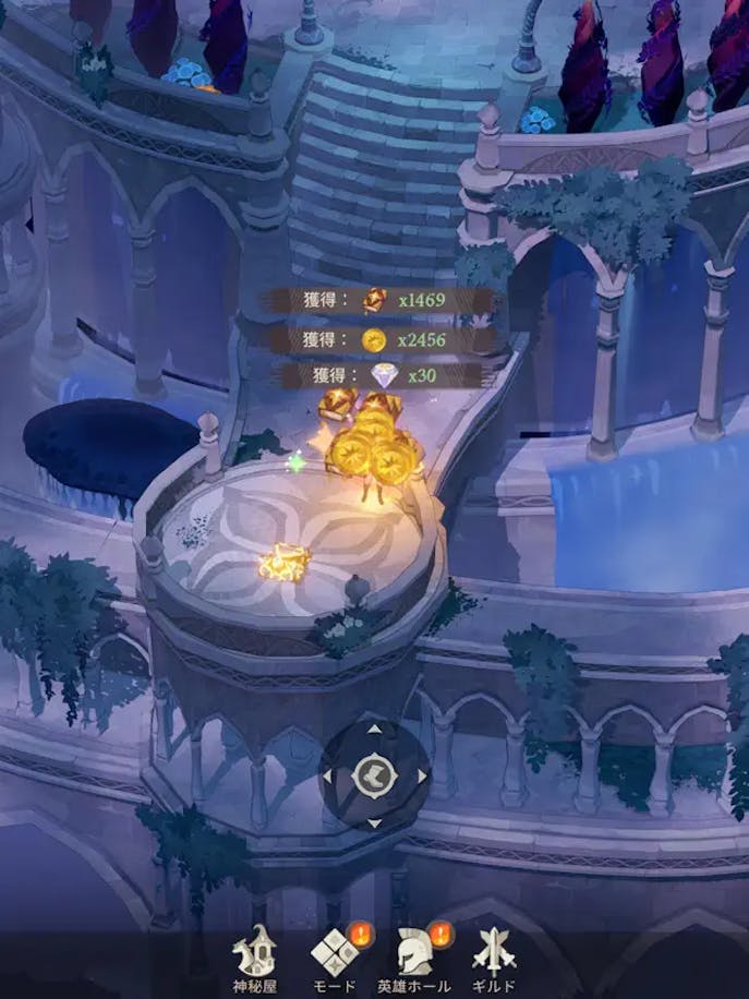 AFK_ジャーニーの詳細画像9.png
