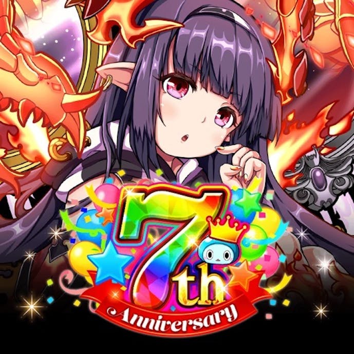 ミリオンモンスター -ギルド協力ゲーム・オンラインRPGその1