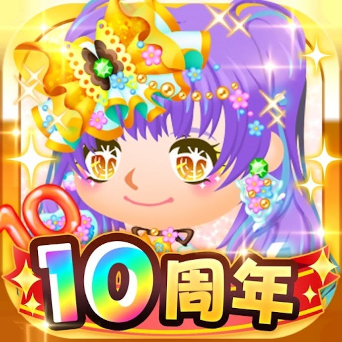 未来家系図 つぐme【一族繁栄育成ゲーム】その1