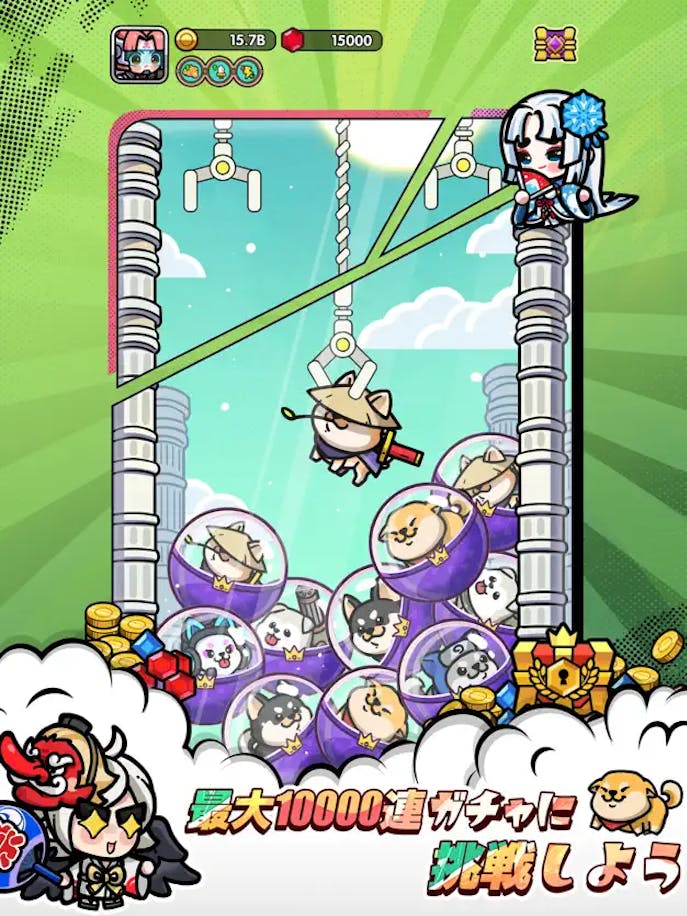 ドタバタ王子くんの詳細画像２.png