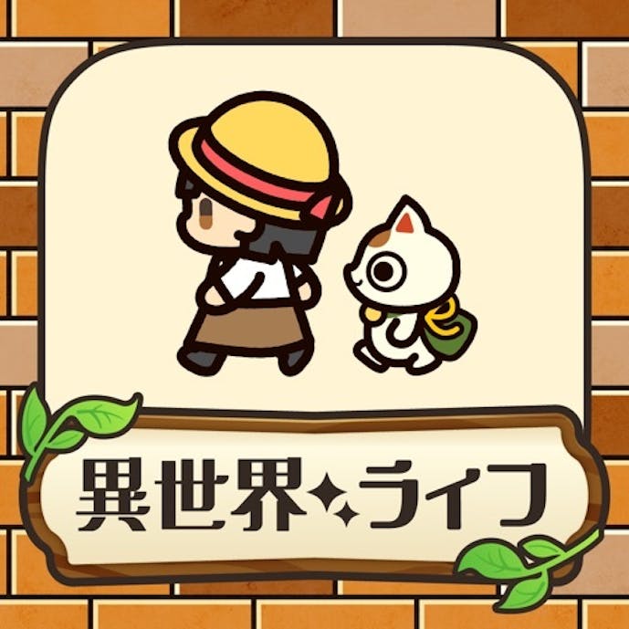 その1