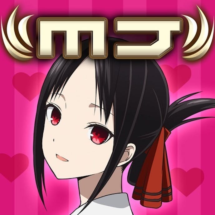 NET麻雀　MJモバイルその1