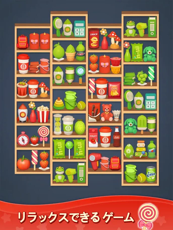 商品ソーティング_マッチ3パズルの詳細画像４.png