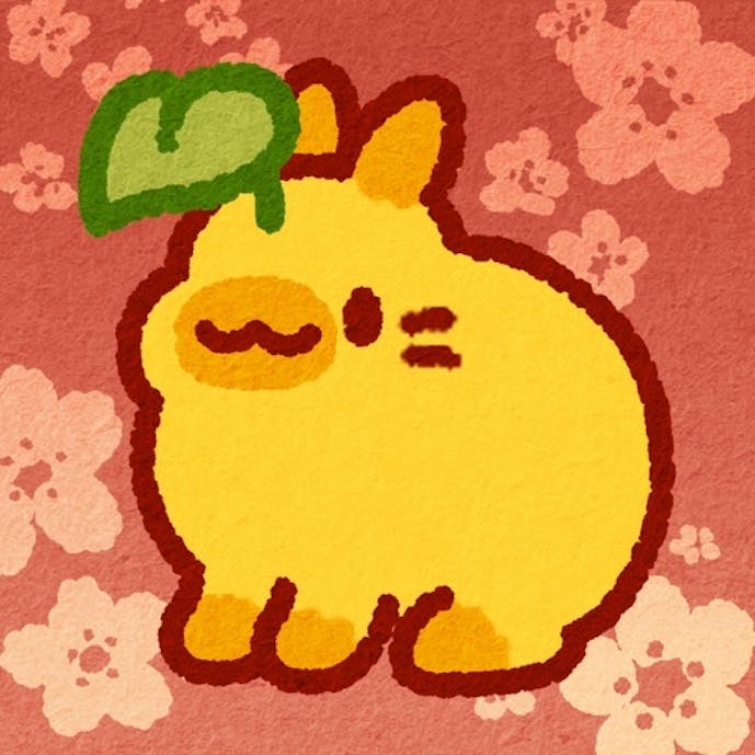 その1