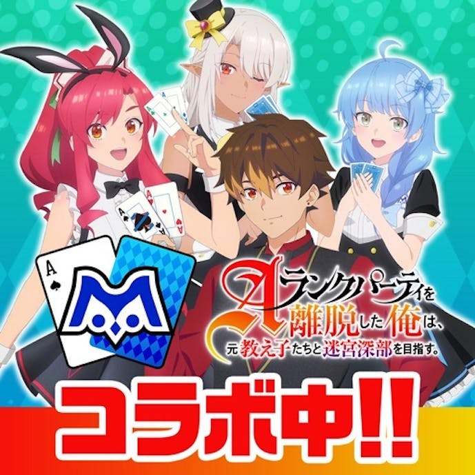 【ポーカー】ｍ HOLD