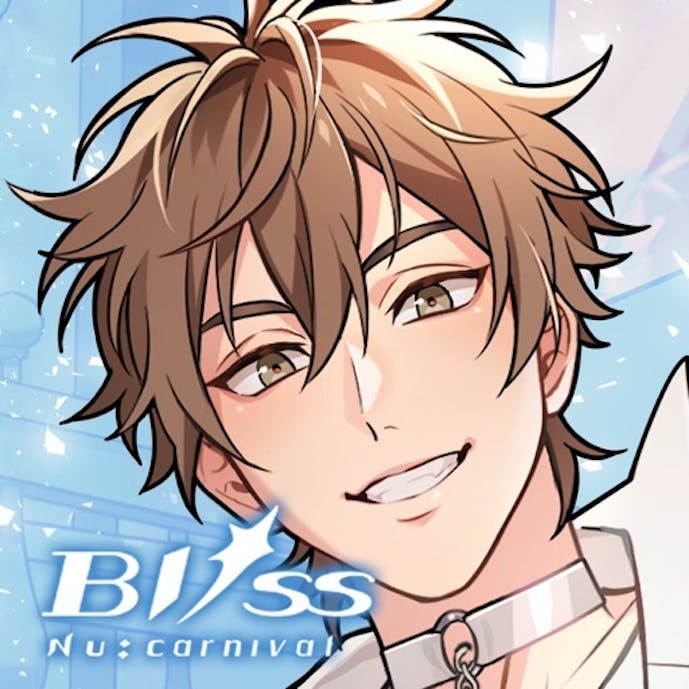 NU: カーニバル - Blissその1