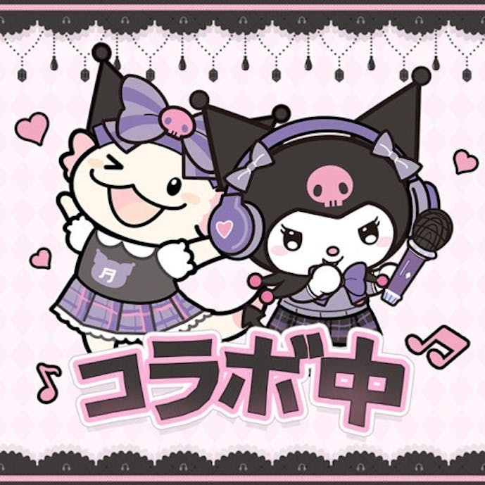 ドリーミーランド：遊ぼうよ、どうぶつの仲間たちその1