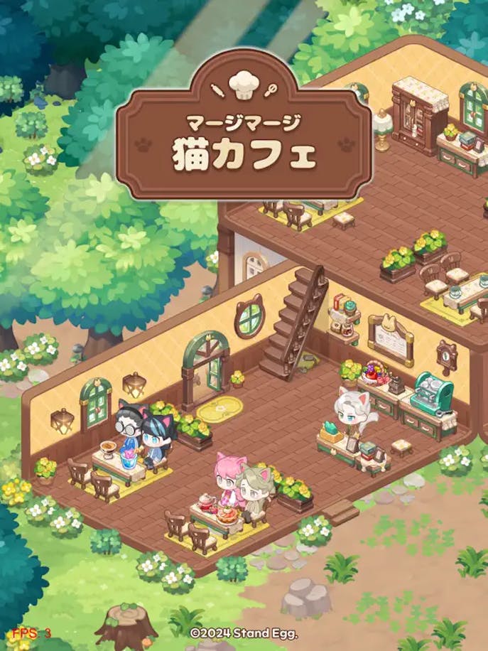 マージマージ猫カフェの詳細画像３.png