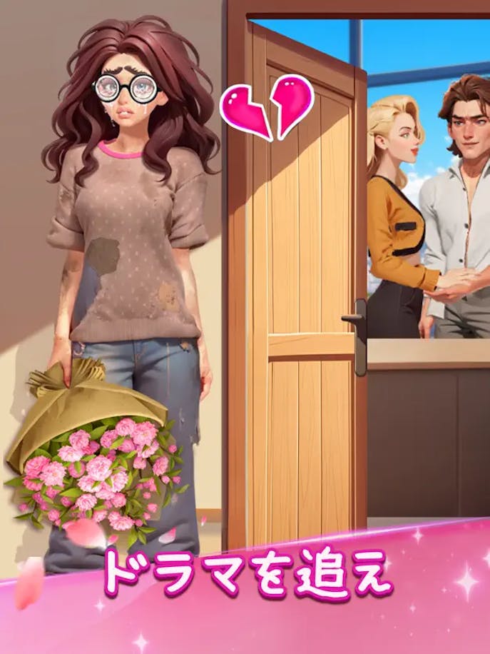 Merge_Fashionの詳細画像.png