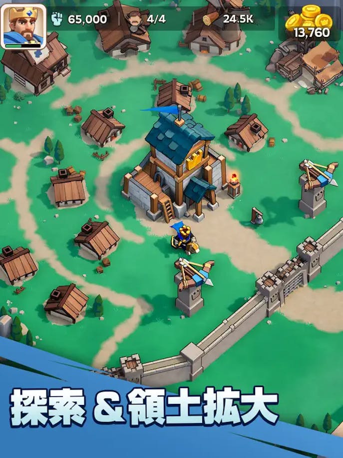 キングショットの詳細画像２.png