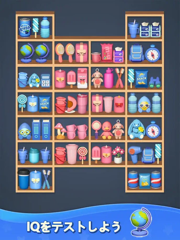 商品ソーティング_マッチ3パズルの詳細画像７.png