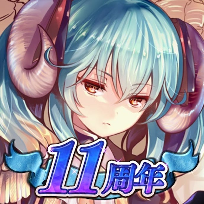 千年戦争アイギスAその1