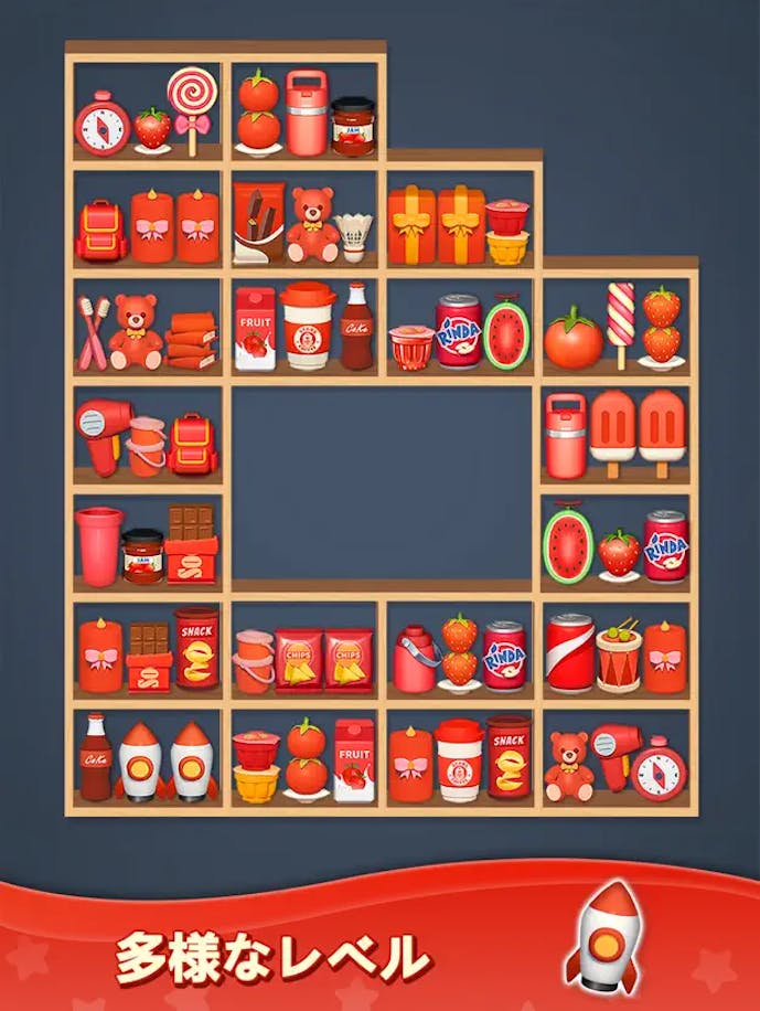商品ソーティング_マッチ3パズルの詳細画像6.png