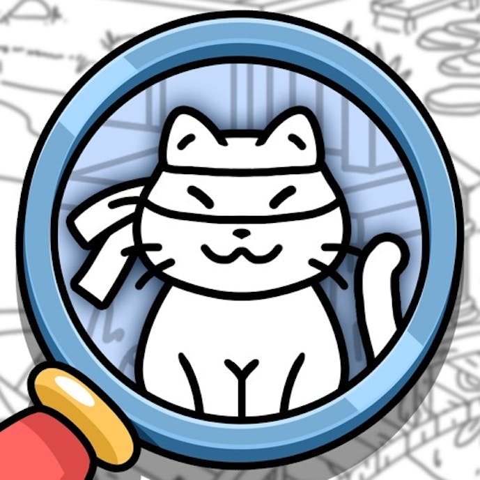ねこ探し(Find The Cat)その1