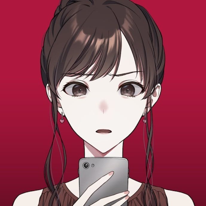 おじさんチャットを回避せよその1