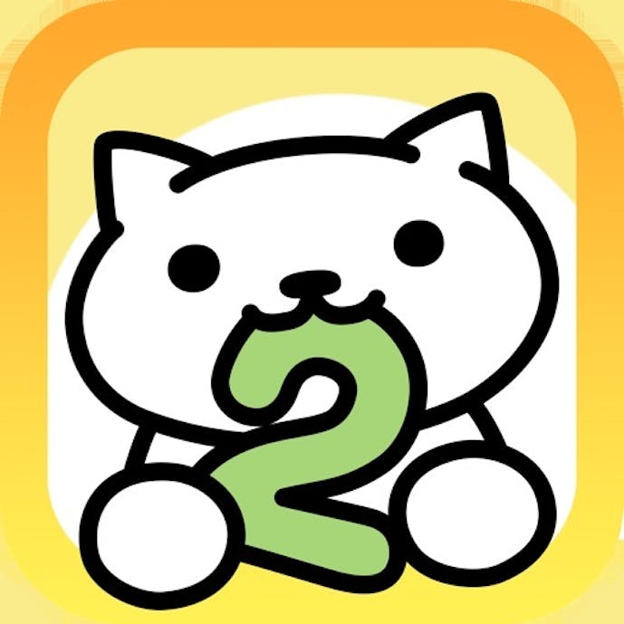 その1