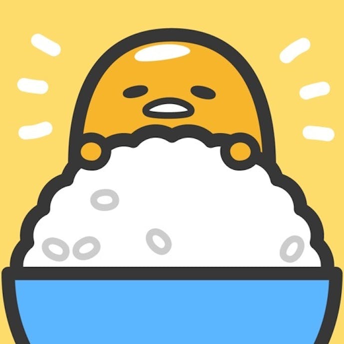 ほかほか ぐでたまごはんその1