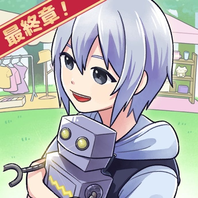 がらくたフリーマーケットその1