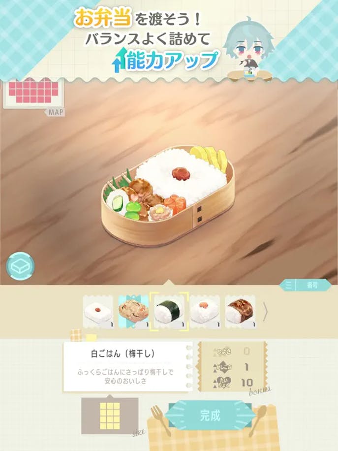 NicO__いってきますのお部屋の詳細画像３.png