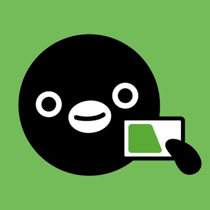 Suicaその1