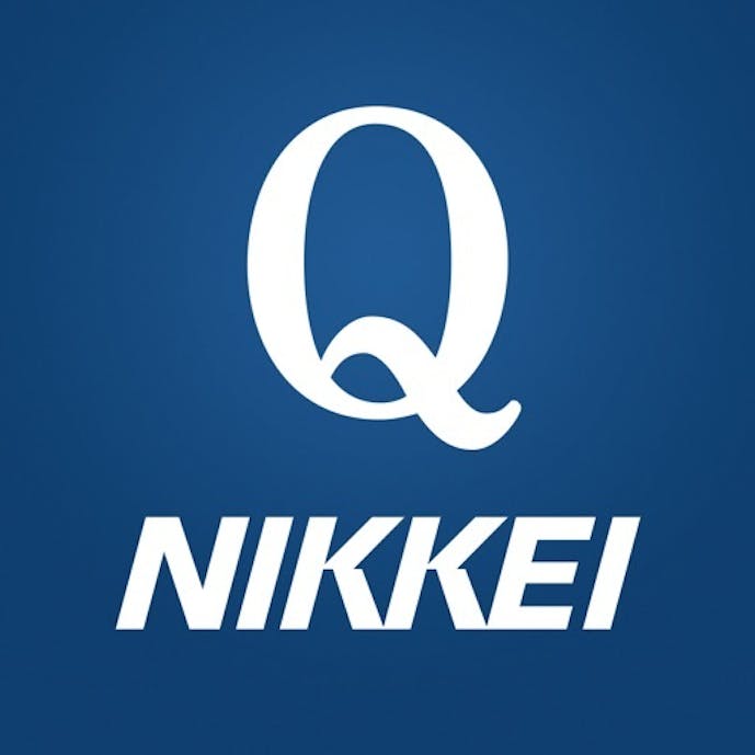 日経脳活クイズその1