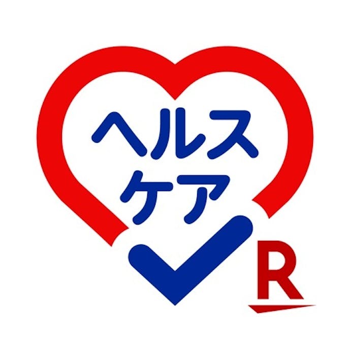 楽天ヘルスケア-歩数計で歩いてポイントも貯めて健康もキープ!その1