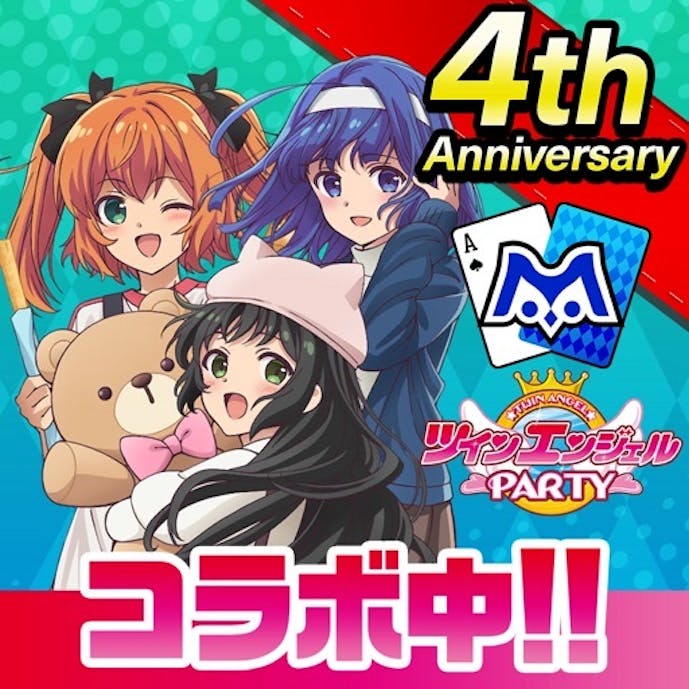 【ポーカー】ｍ HOLD