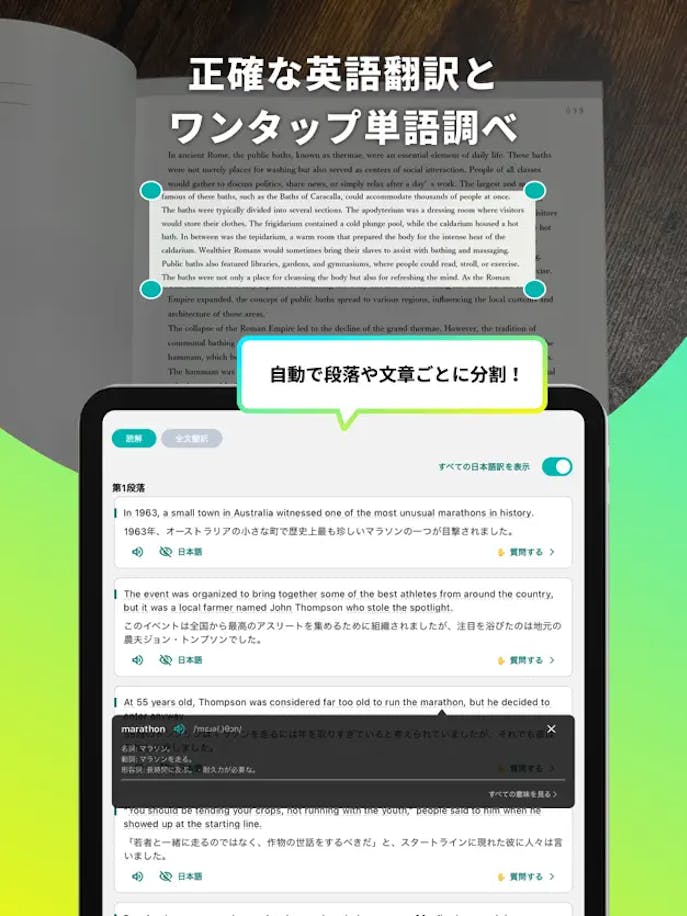 626x0w_-_2025-07-22T181834.105.png
