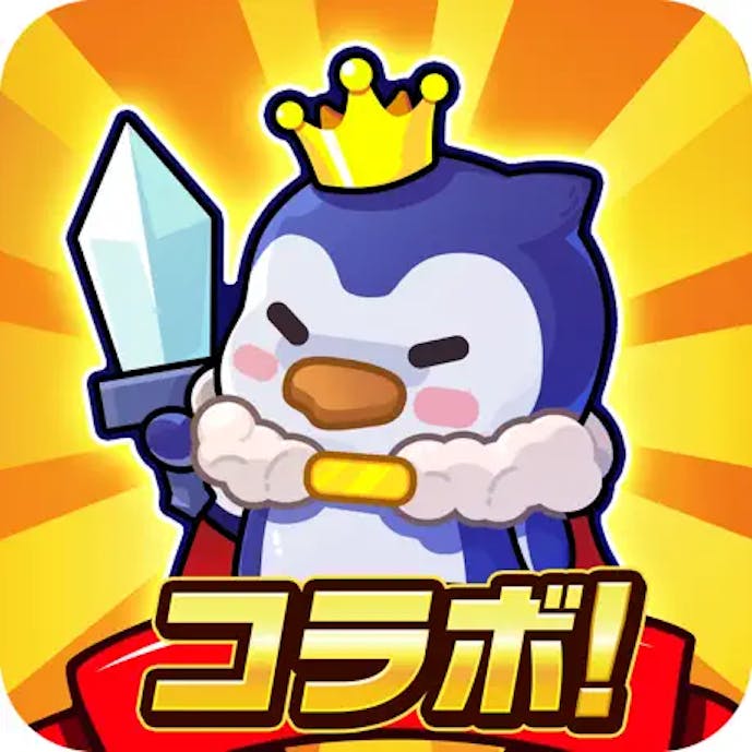 ペタペタペンギン団.png