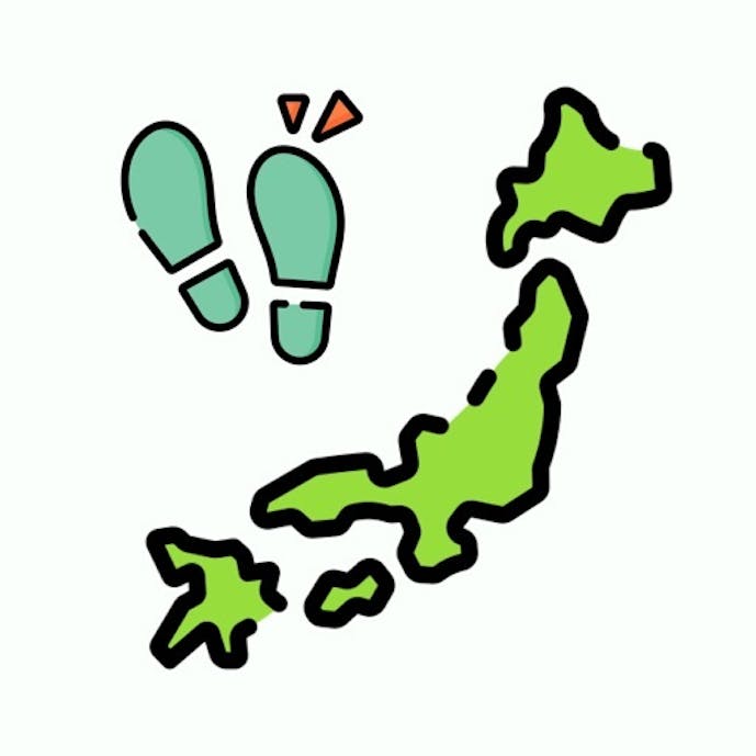 散歩で日本一周 - 歩数計・ウォーキングアプリその1