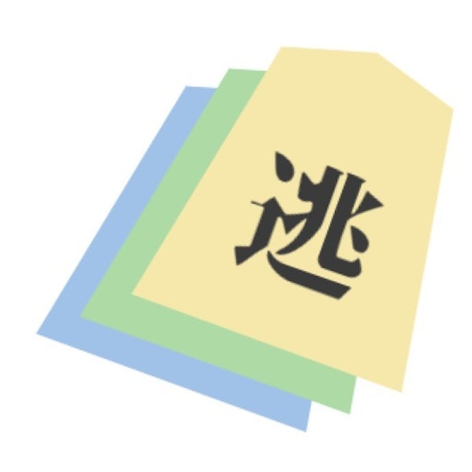 詰将棋 & 逃れ将棋 - 24万問掲載その1