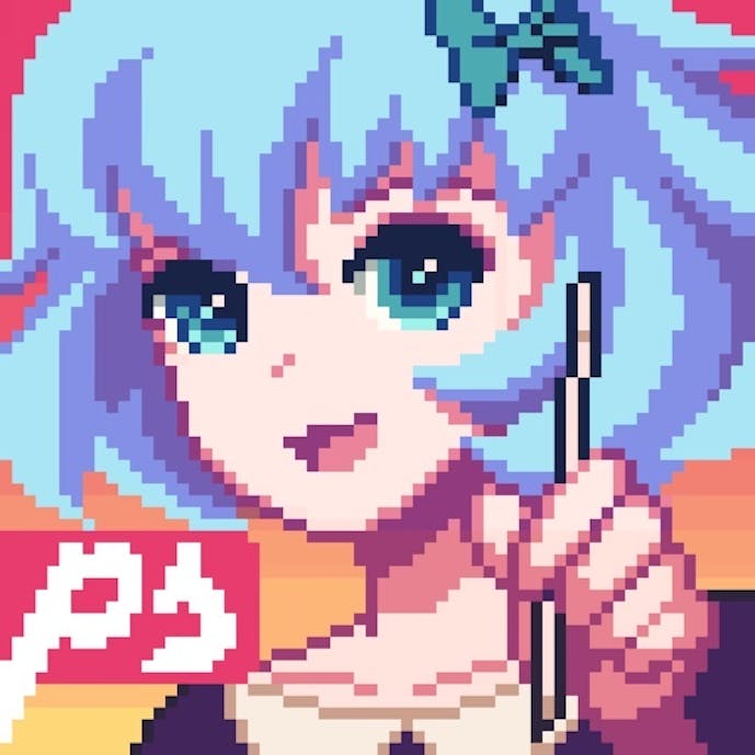 その1