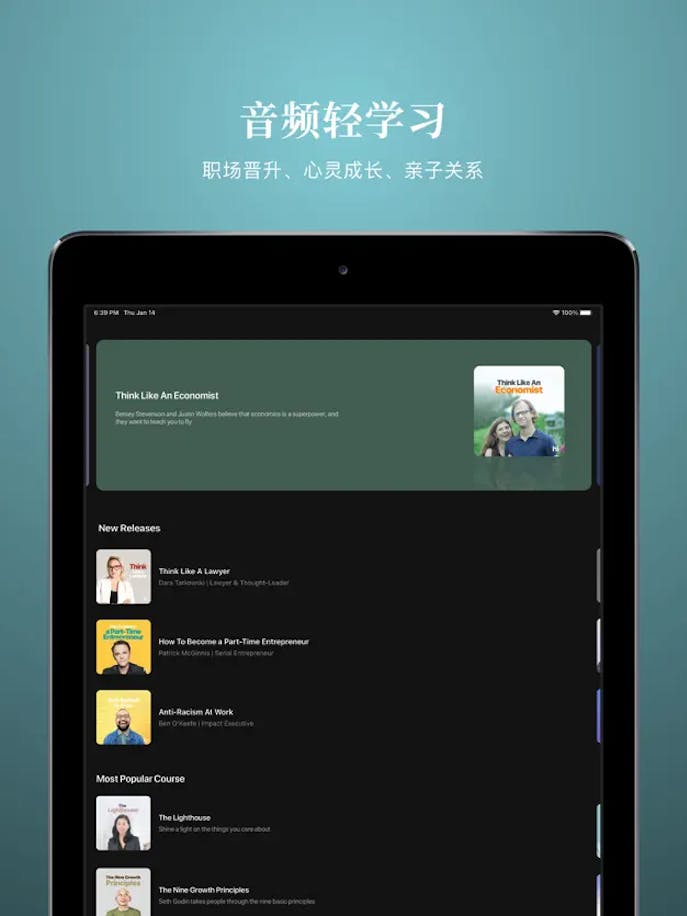 himalayaの詳細画像４.png