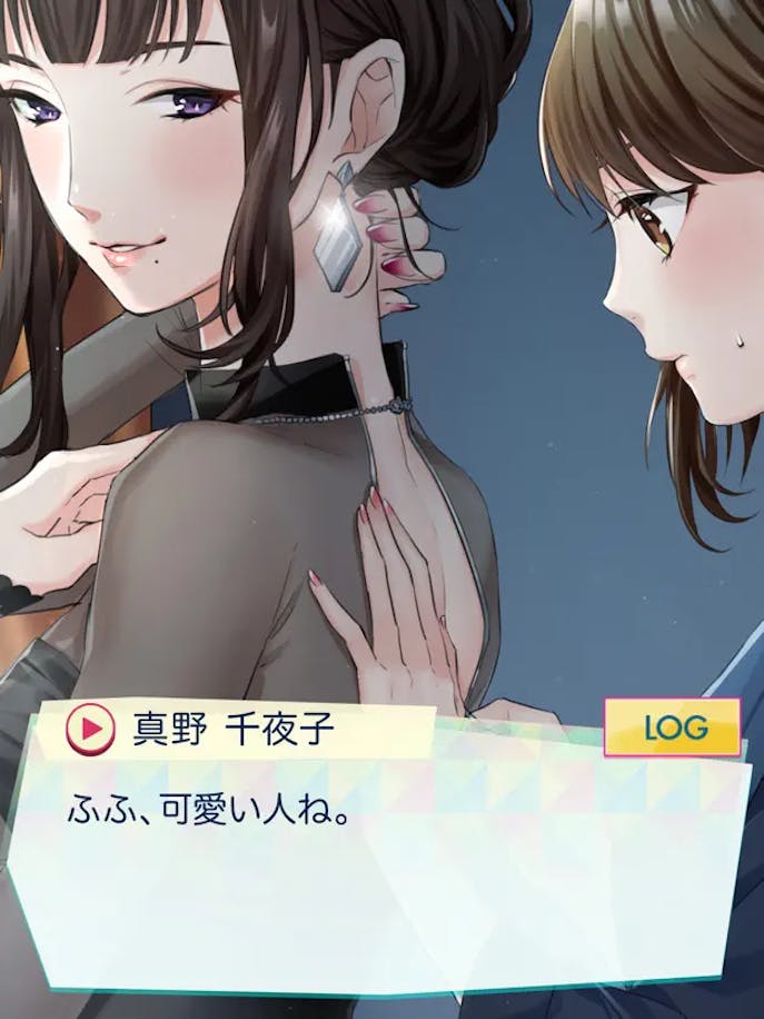 問題のあるシェアハウスの詳細画像２.png